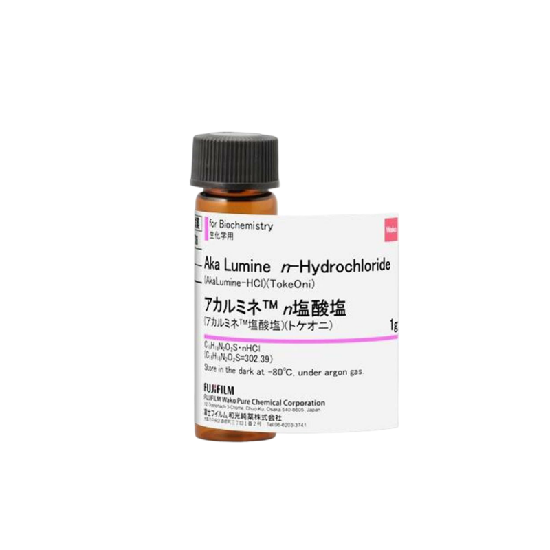 AkaLumine鹽酸鹽