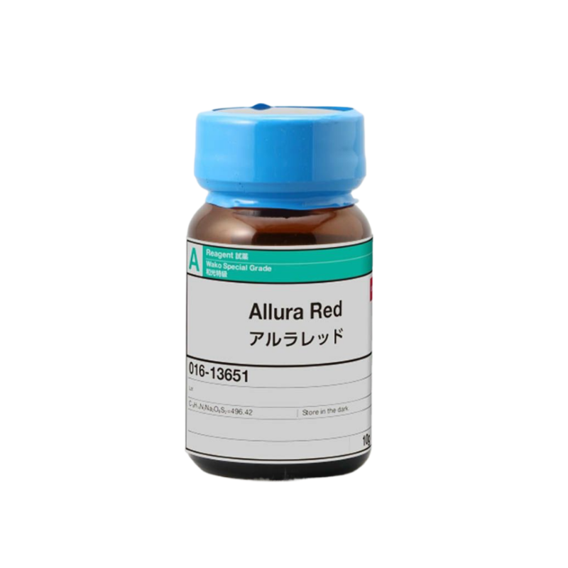 誘惑紅