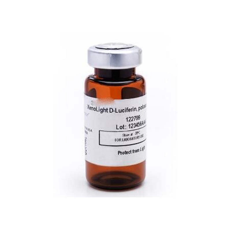 PerkinElmer小動(dòng)物活體成像底物D-熒光素鉀鹽