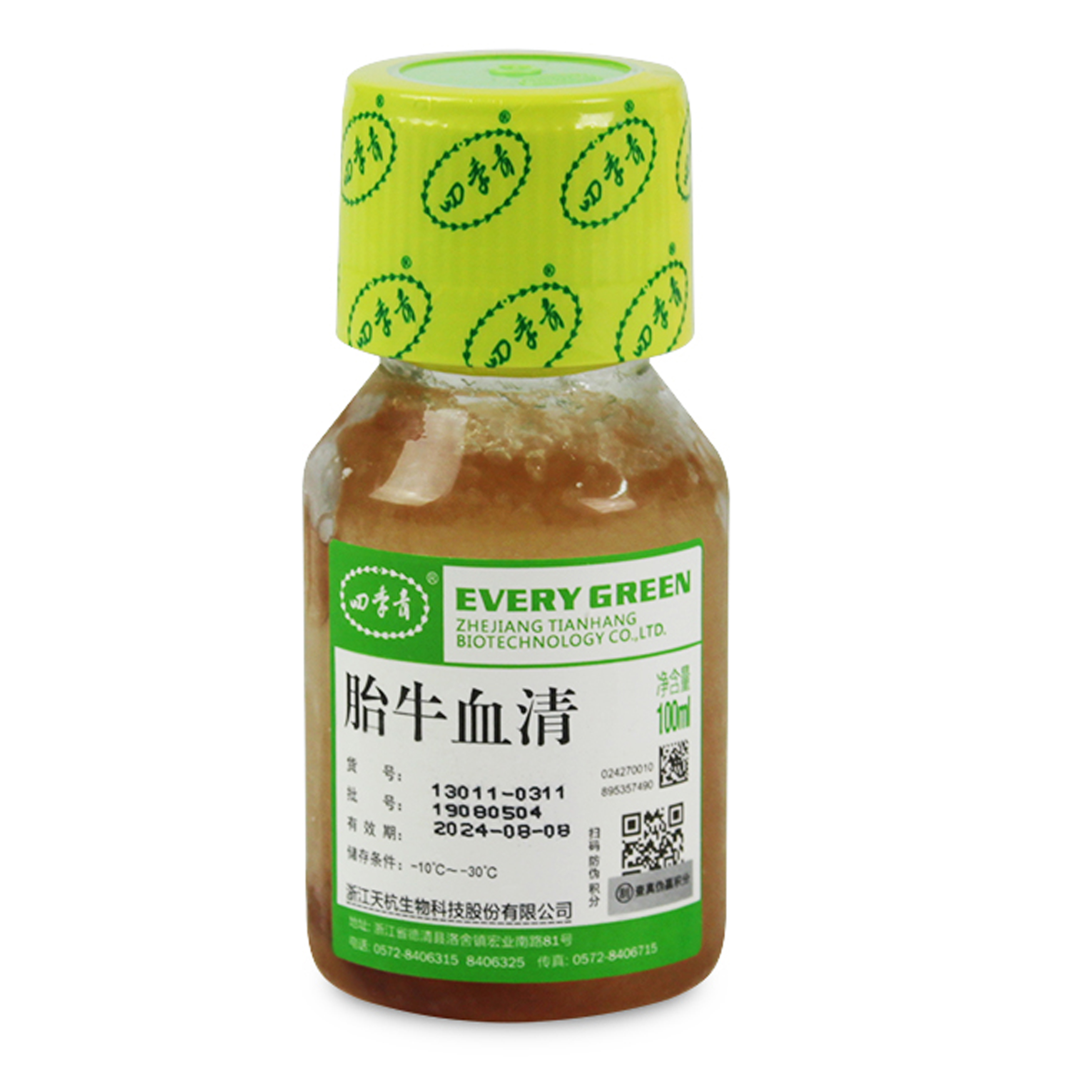 歐洲源胎牛血清