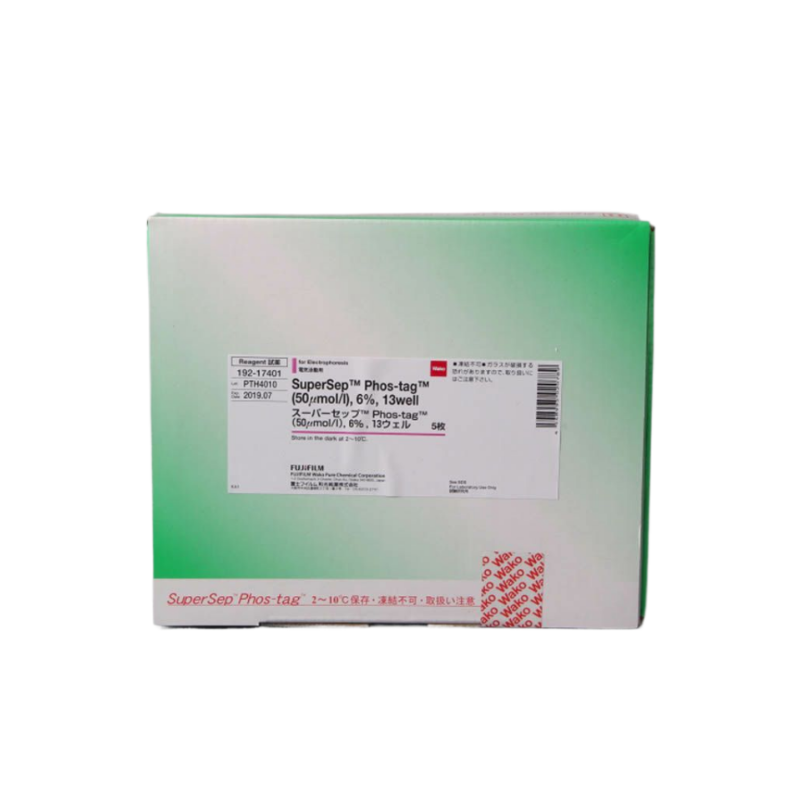 Phos-tag?預(yù)制膠50μmol/l，6%，13孔