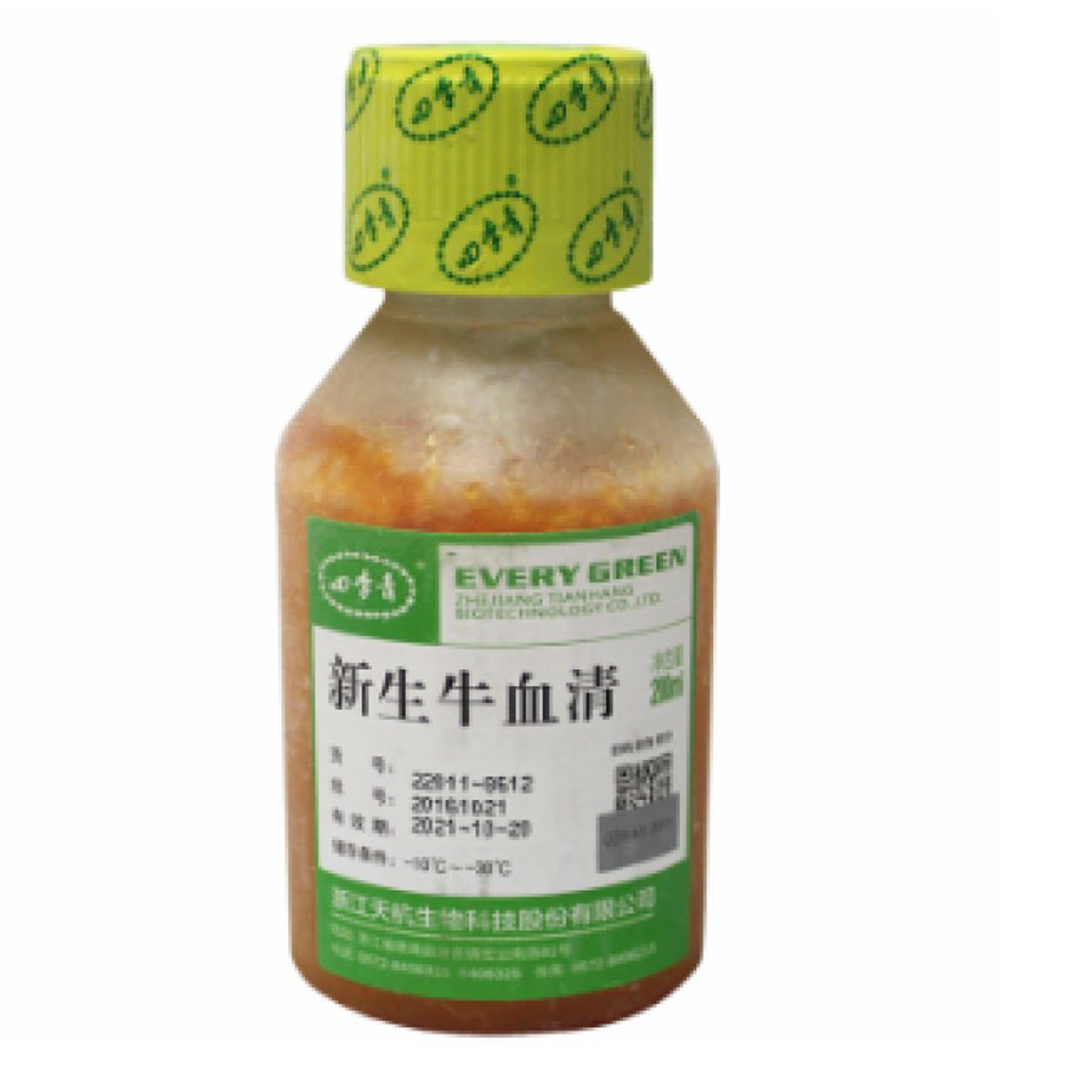 低內(nèi)毒素新生牛血清
