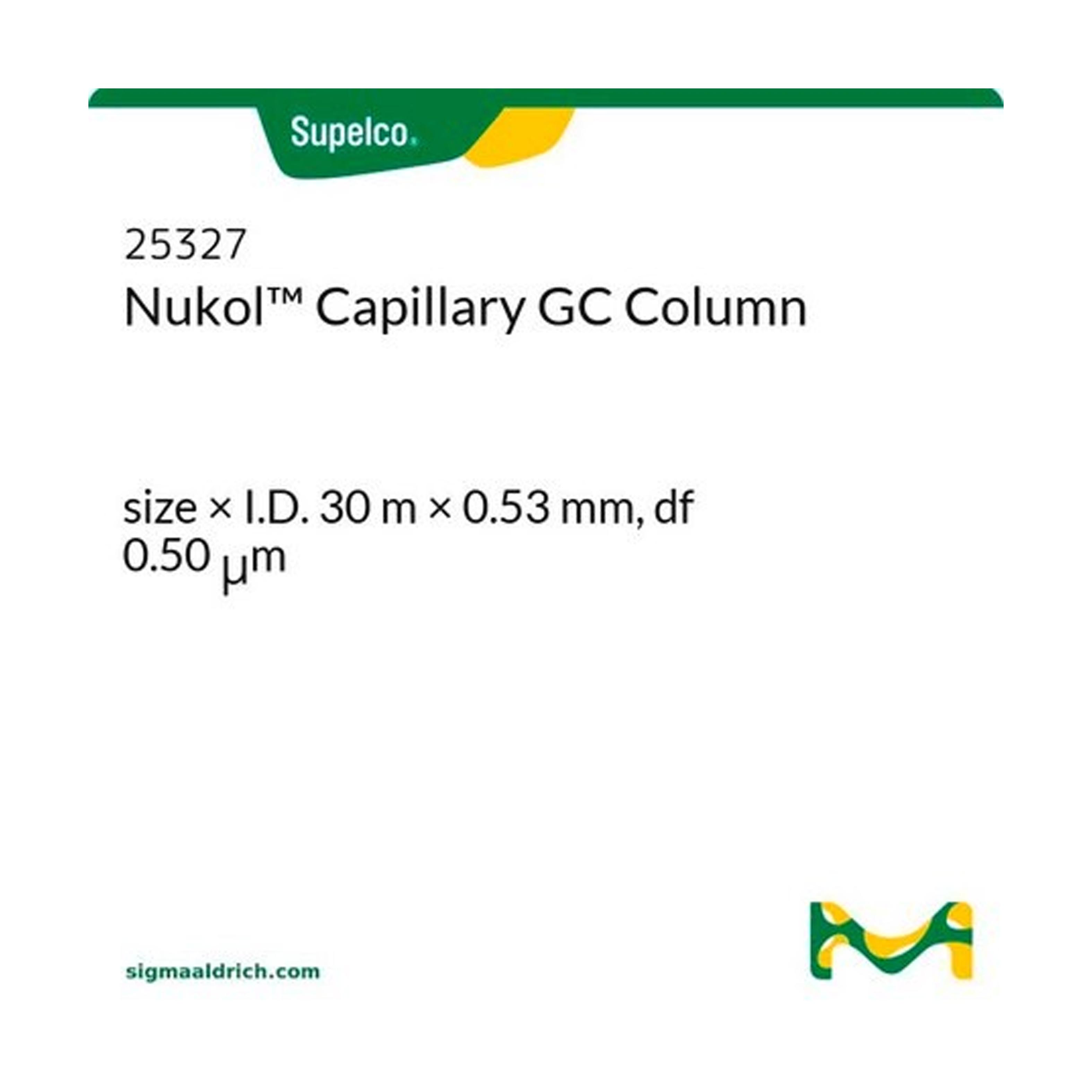 Supelco Nukol 毛細柱 30m*0.53mm*0.5um