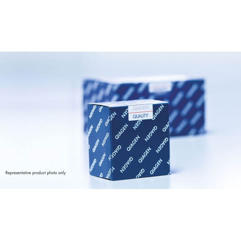 MinElute PCR Purification Kit 快速洗脫PCR產(chǎn)物回收試劑盒