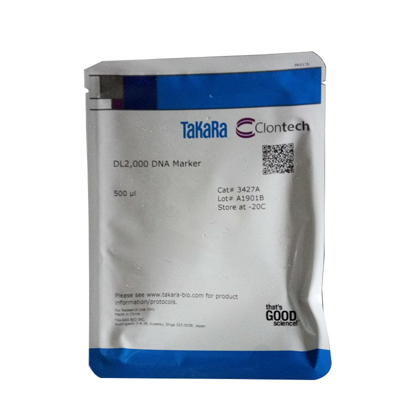電泳用DNA Marker-DL2,000 DNA Marker