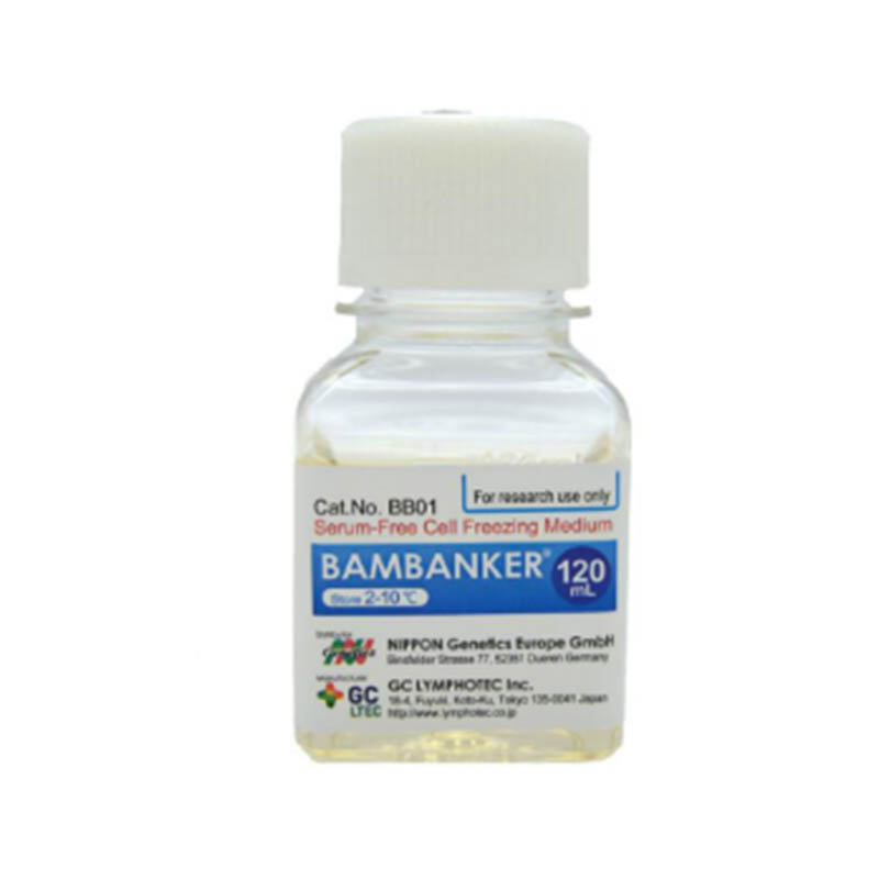 Bambanker無(wú)血清細(xì)胞凍存液