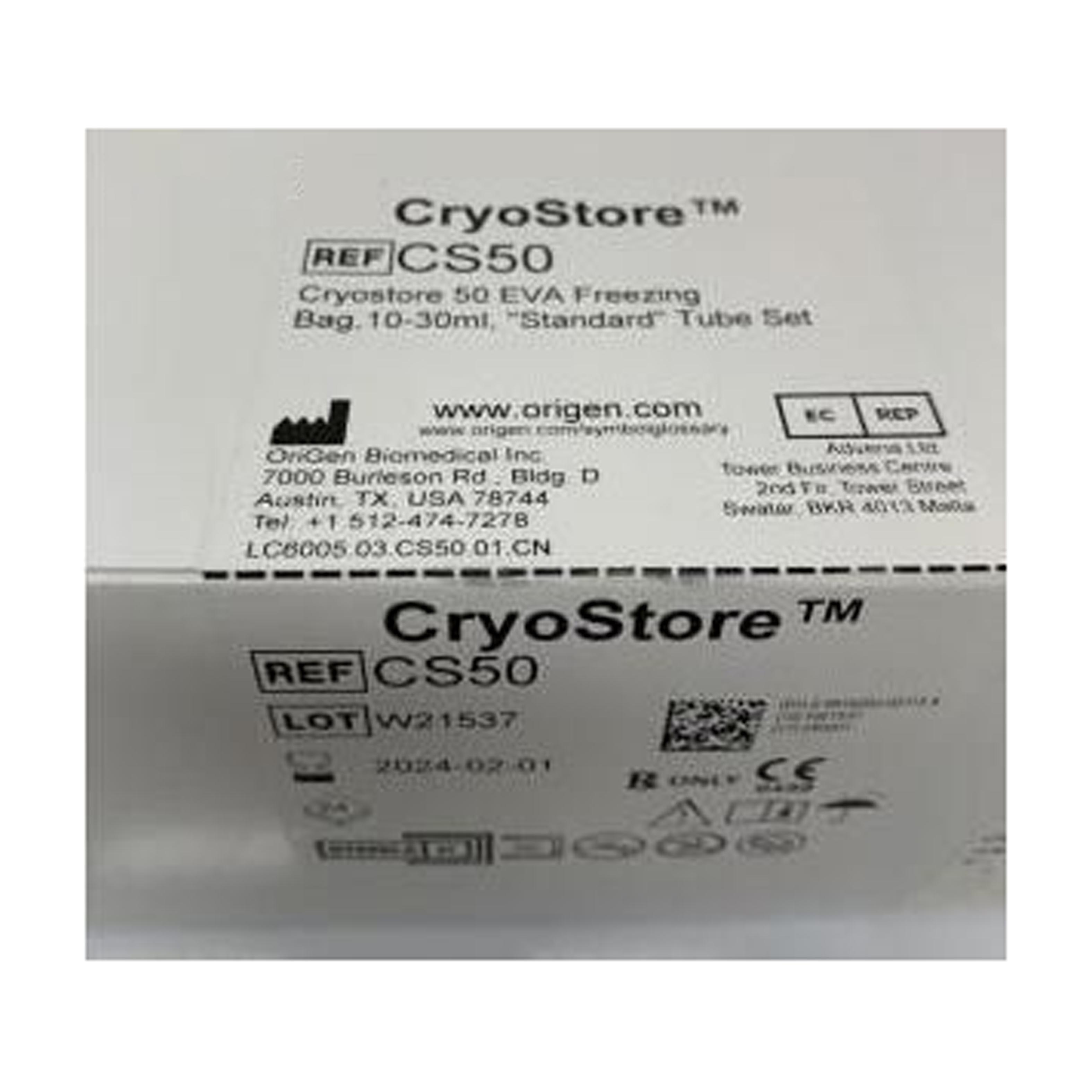 CryoStore 50 EVA凍存袋