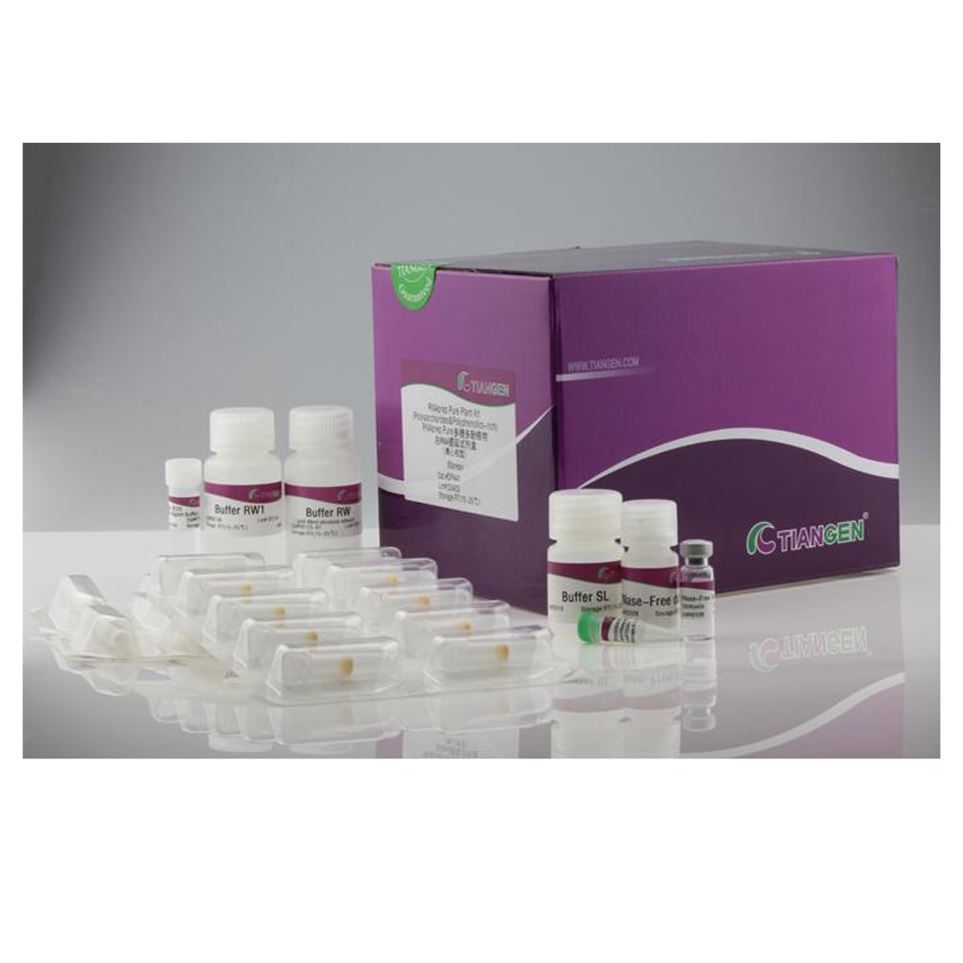 RNAprep Pure 多糖多酚植物總RNA 提取試劑盒 RNAprep Pure Plant Kit