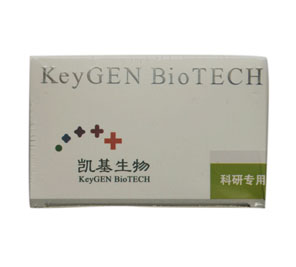 細(xì)胞周期檢測(cè)試劑盒 Cell Cycle Detection Kit