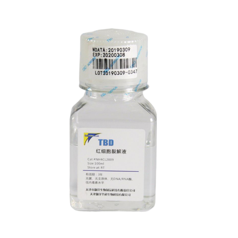 紅細胞裂解液 NH4CL2009