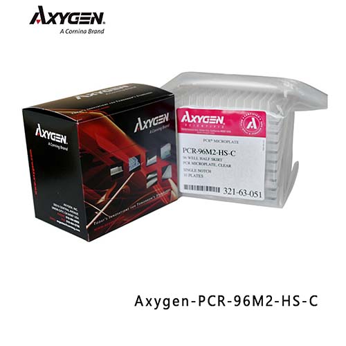 96孔PCR板 半裙邊 Axygen