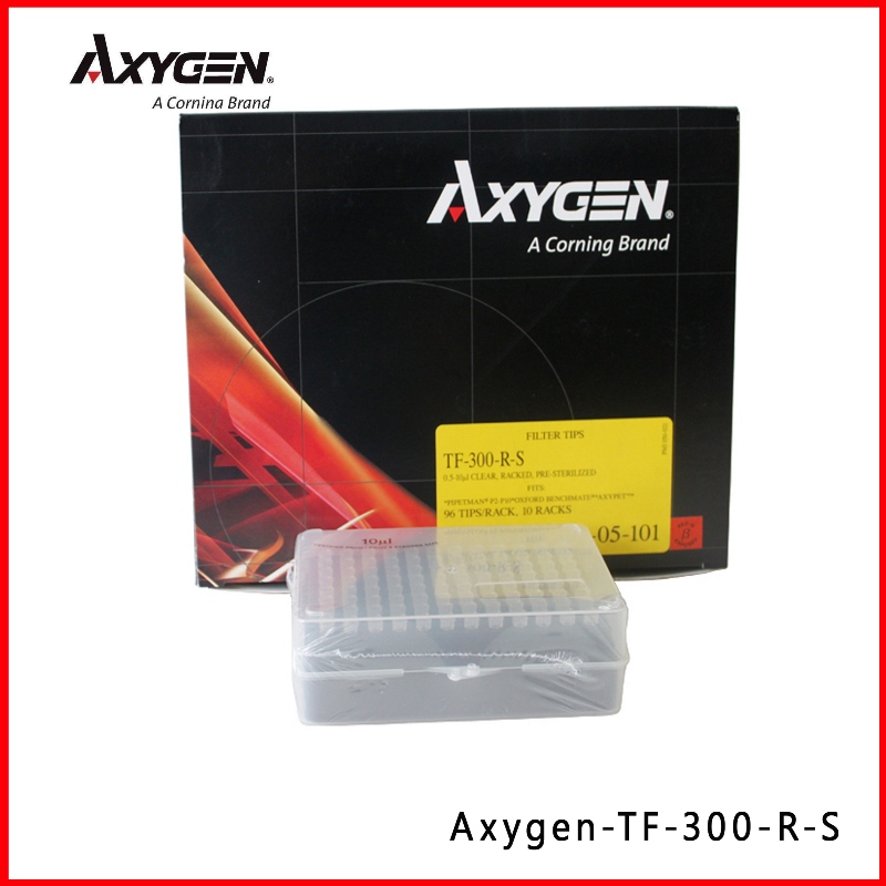 10ul盒裝無菌濾芯吸頭 Axygen