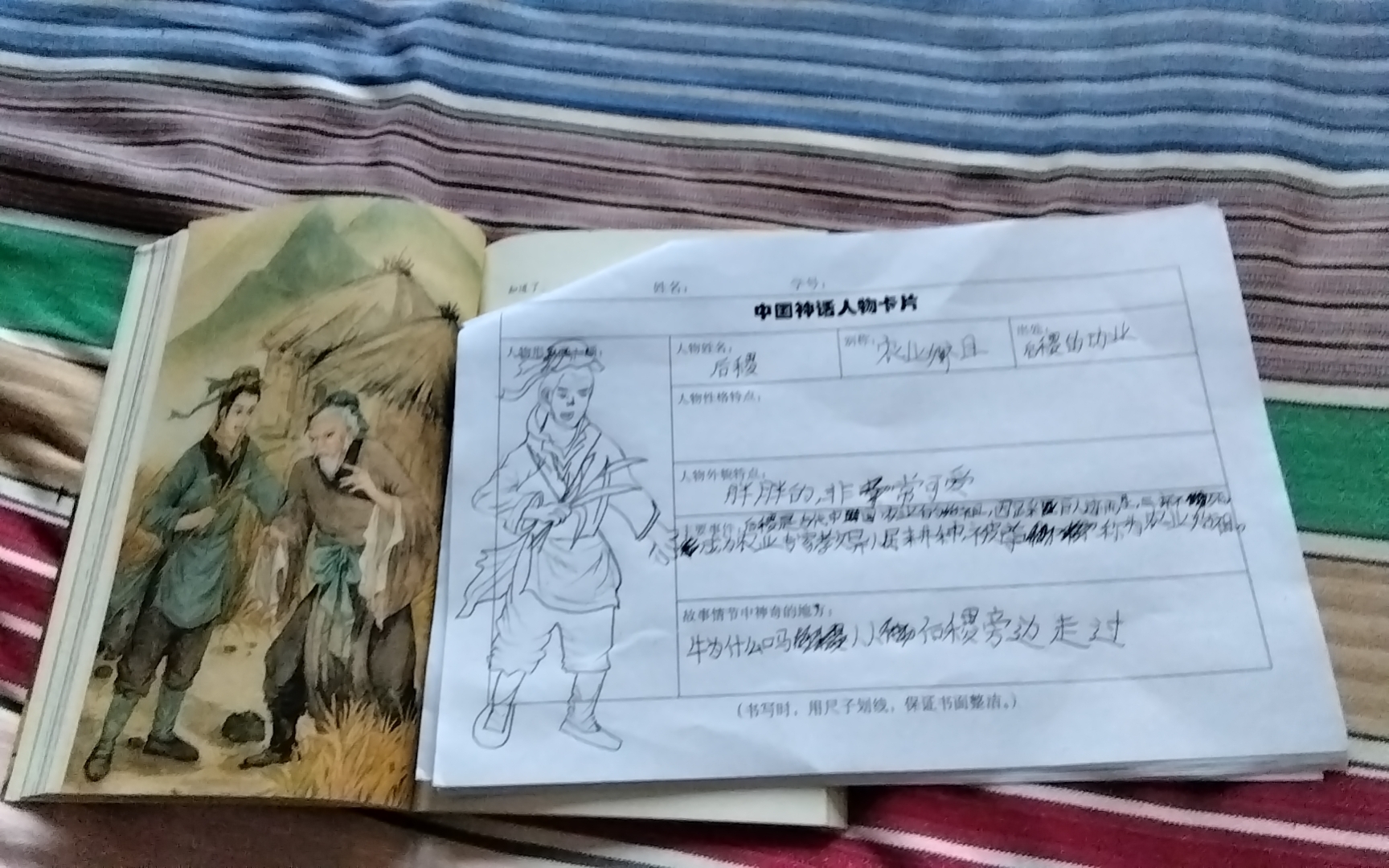硅膠移液器夾具